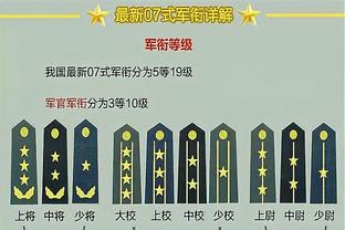 安切洛蒂社媒：全取三分+米利唐回归，这是双喜临门的快乐夜晚